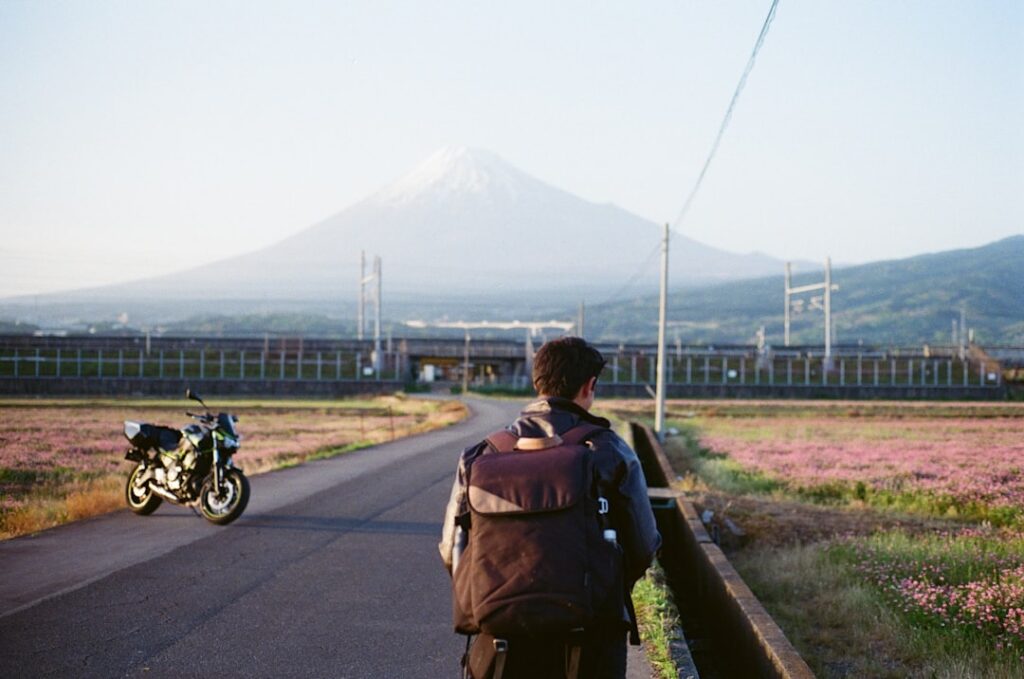 remote work programmer countryside japan